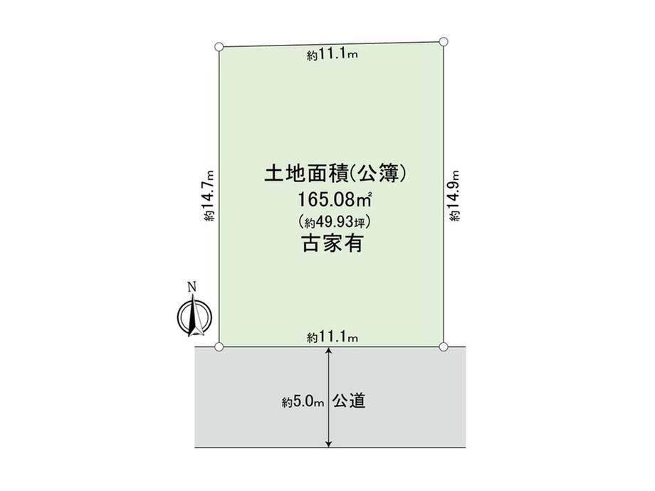 165 m² land in Machida, Tokyo - Photo 1