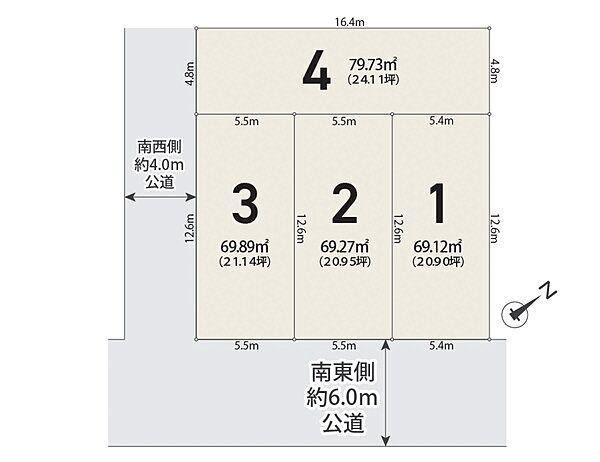 69 m² land in Kodaira, Tokyo - Photo 1