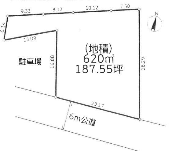 620 m² land in Okegawa, Saitama - Photo 1