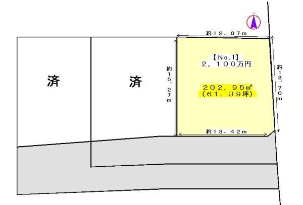 203 m² land in Chuo Ward, Hamamatsu, Shizuoka - Photo 1
