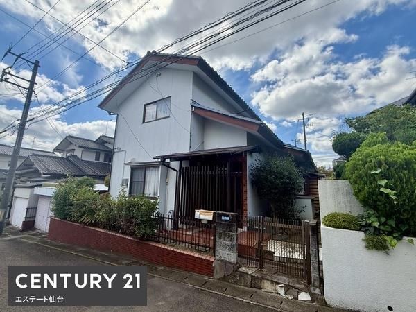 211 m² land in Aoba Ward, Sendai, Miyagi - Photo 1