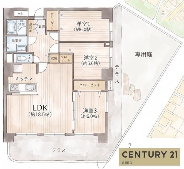 3LDK apartment in Minami Ward, Nagoya, Aichi - Photo 1
