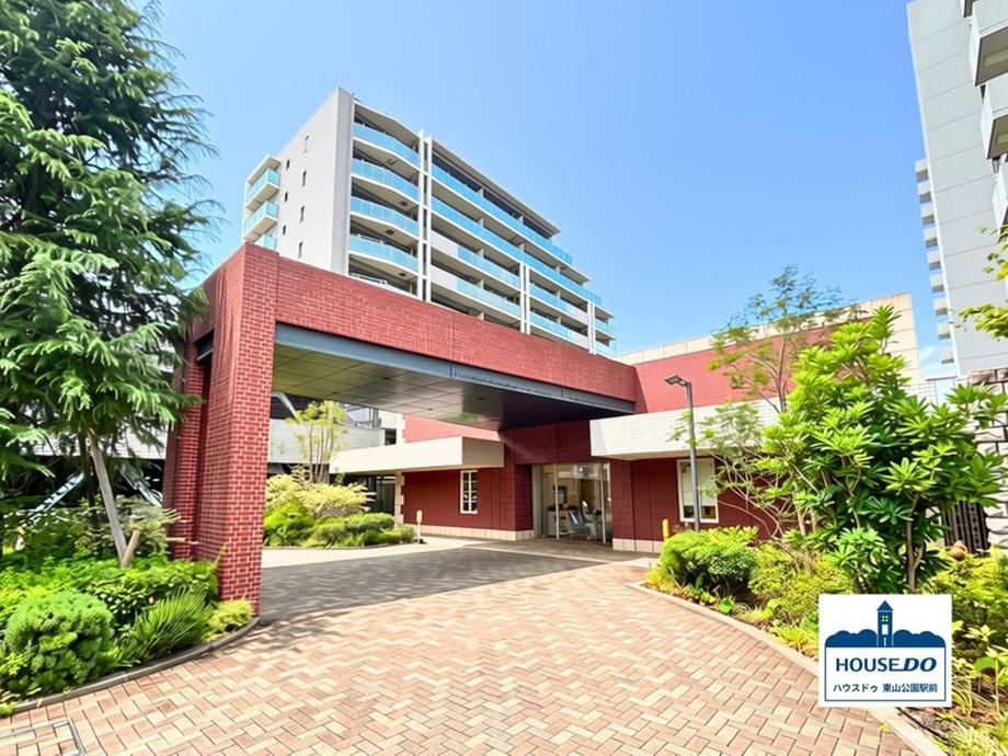 3LDK apartment in Nagakute, Aichi - Photo 1