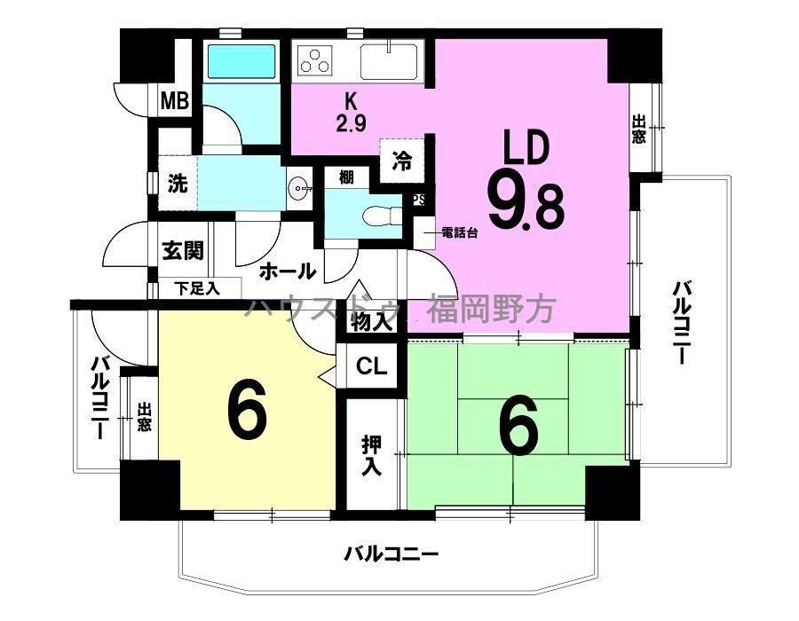 2LDK apartment in Nishi Ward, Fukuoka - Photo 1