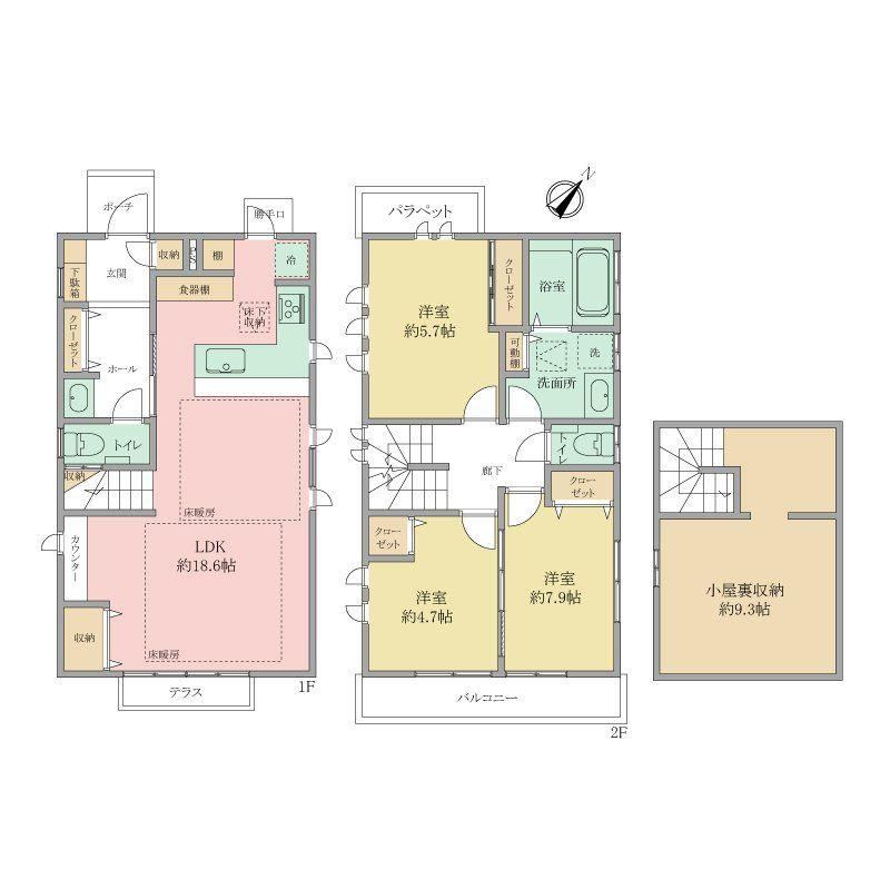 3LDK house in Chofu, Tokyo - Photo 1