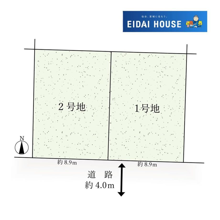 116 m² land in Wakabayashi Ward, Sendai, Miyagi - Photo 1