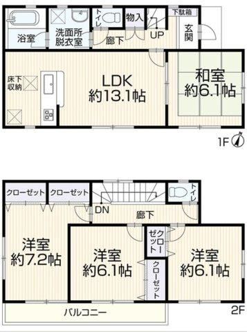 4LDK house in Shimizu Ward, Shizuoka - Photo 1