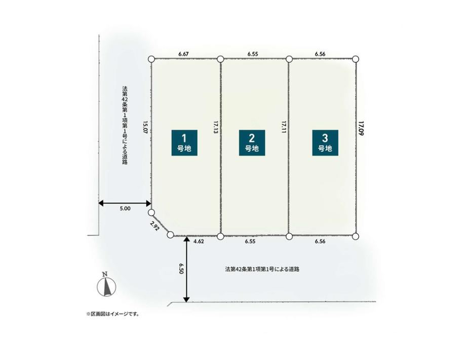 112 m² land in Atsugi, Kanagawa - Photo 1