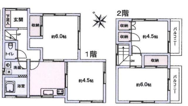 4DK house in Kawagoe, Saitama - Photo 1