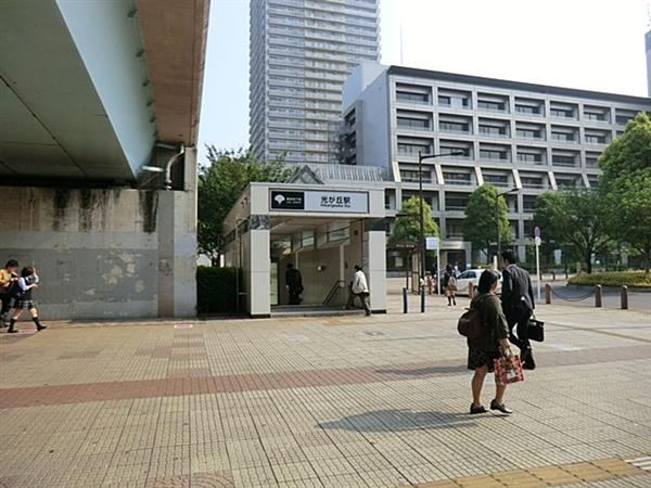 110 m² land in Nerima Ward, Tokyo - Photo 1