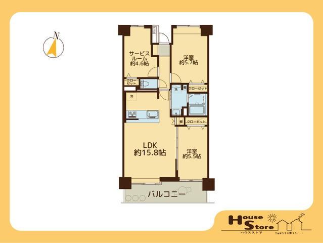 2LDK+S apartment in Kawaguchi, Saitama - Photo 1