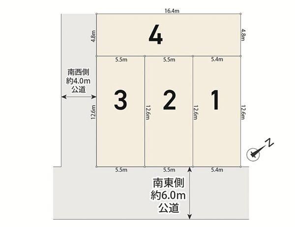 69 m² land in Kodaira, Tokyo - Photo 1