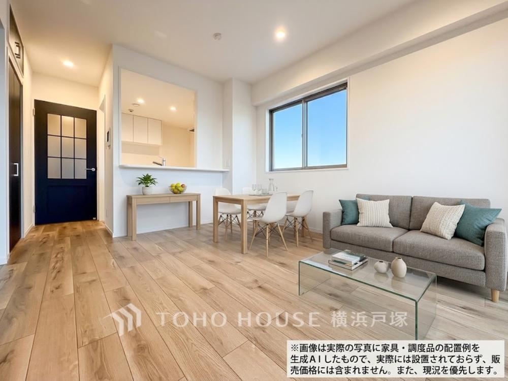 3LDK apartment in Naka Ward, Yokohama, Kanagawa - Photo 1