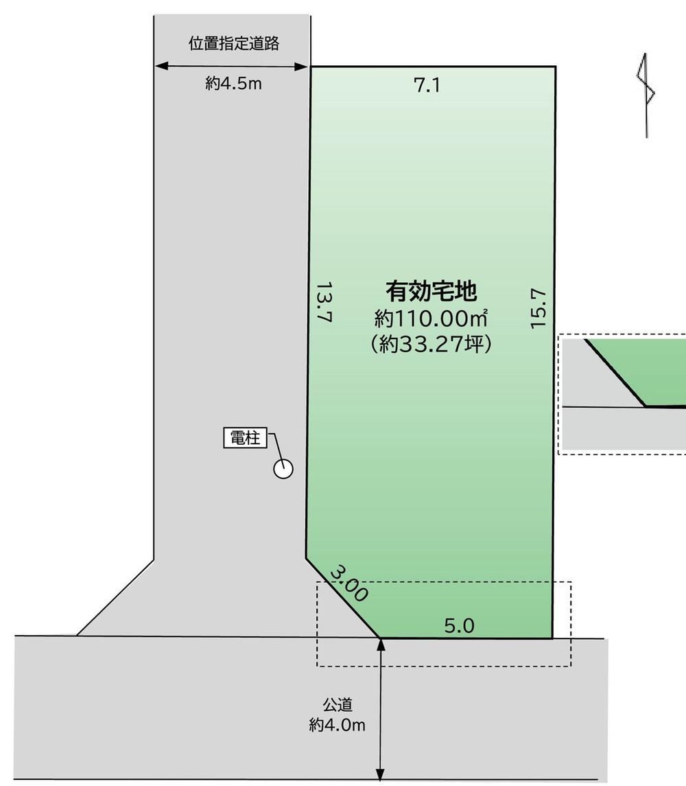 110 m² land in Nagareyama, Chiba - Photo 1
