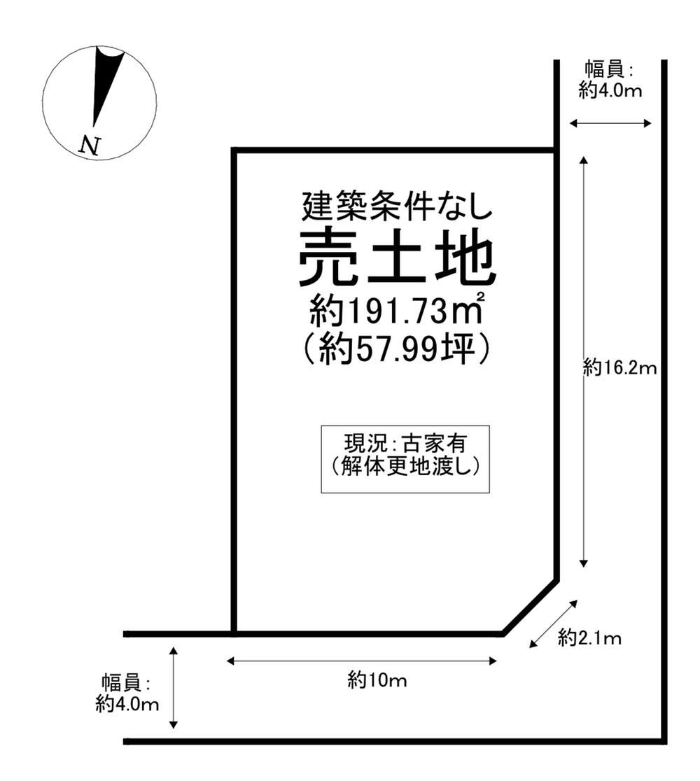 192 m² land in Chuo Ward, Niigata - Photo 1