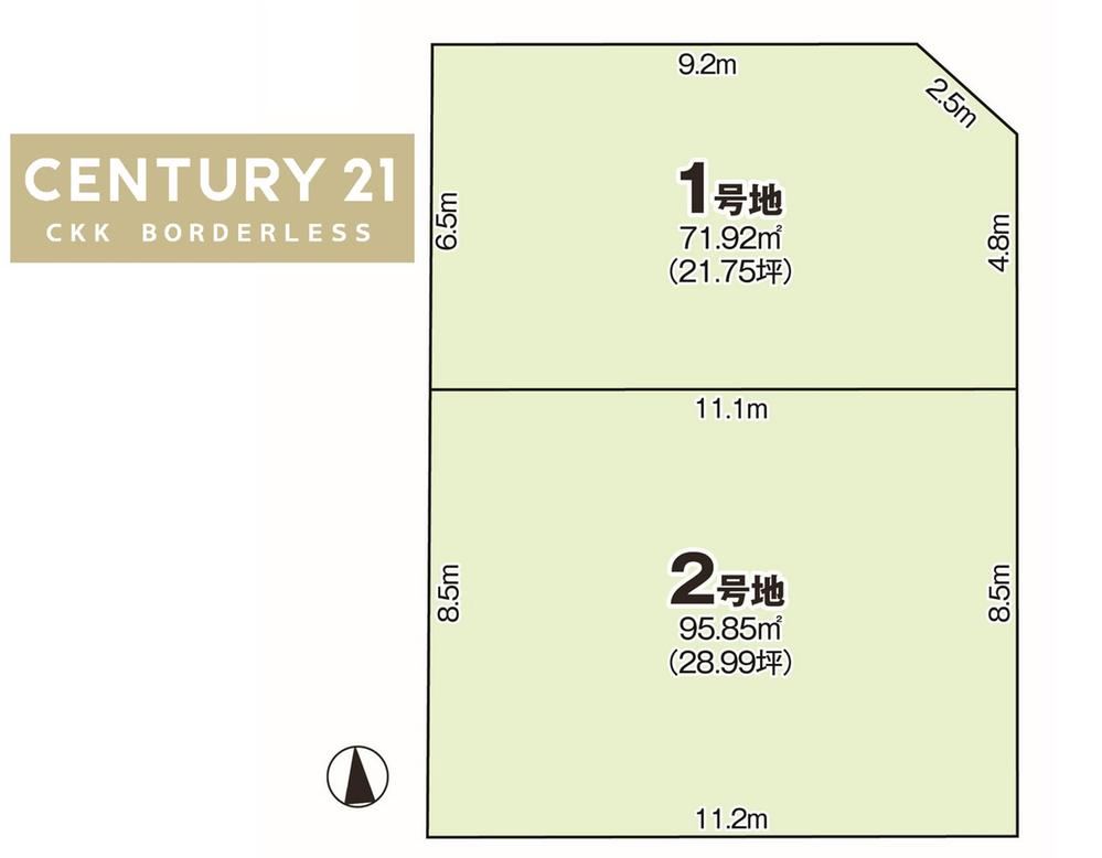 72 m² land in Kita Ward, Nagoya, Aichi - Photo 1