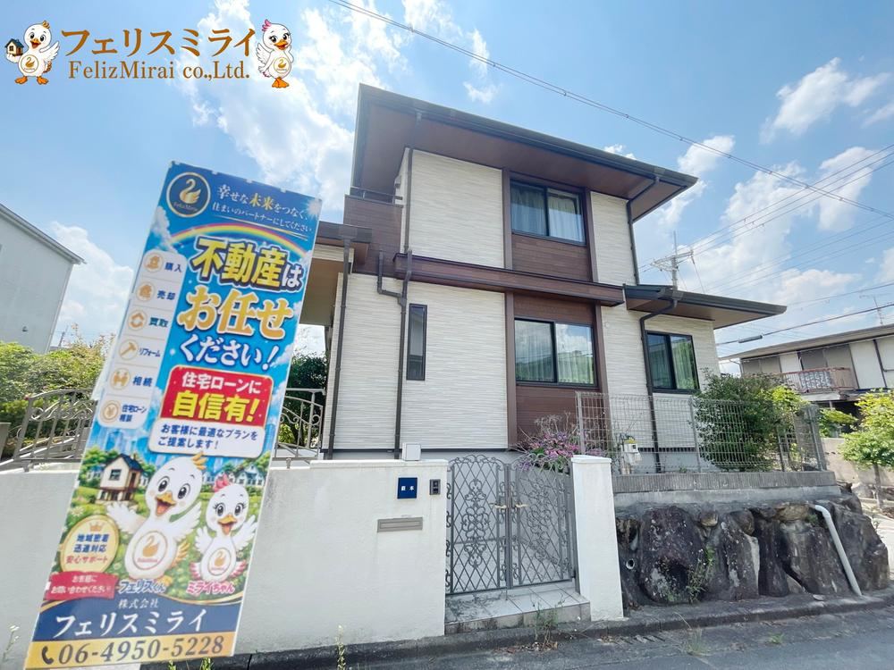5LDK house in Kawanishi, Hyogo - Photo 1