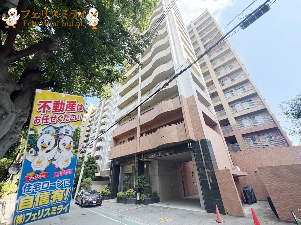4LDK apartment in Takarazuka, Hyogo - Photo 1