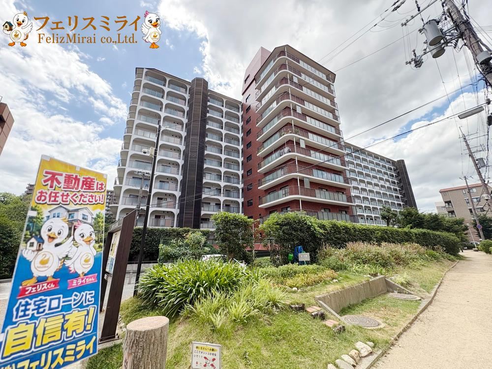 3LDK apartment in Takarazuka, Hyogo - Photo 1