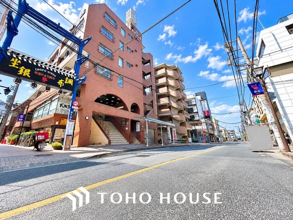 2LDK apartment in Chofu, Tokyo - Photo 1