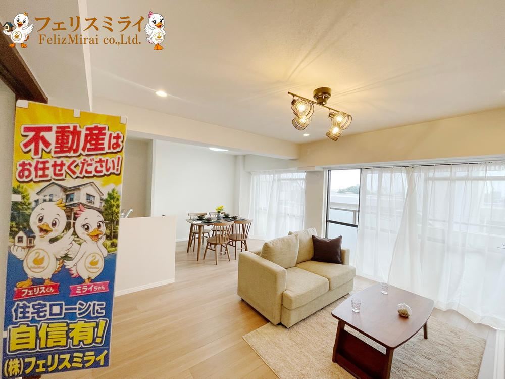 3LDK apartment in Nishinomiya, Hyogo - Photo 1