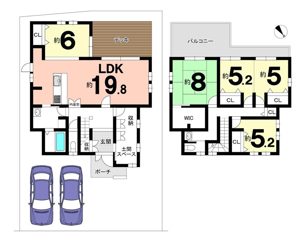 5LDK house in Nishikyo Ward, Kyoto - Photo 1