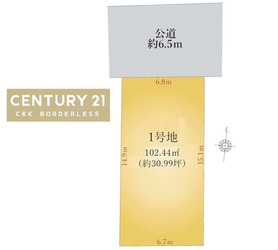 102 m² land in Kita Ward, Nagoya, Aichi - Photo 1
