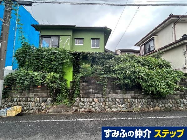 148 m² land in Hachioji, Tokyo - Photo 1
