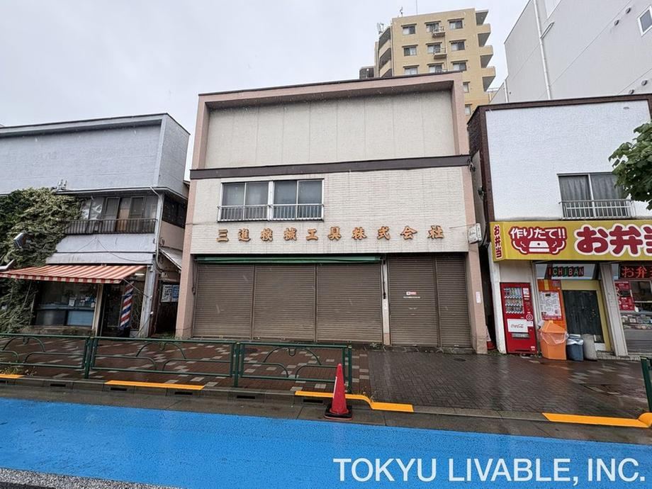 179 m² land in Edogawa Ward, Tokyo - Photo 1