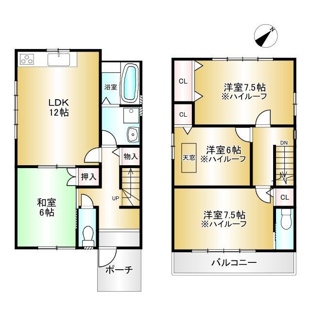 4LDK house in Sakyo Ward, Kyoto - Photo 1