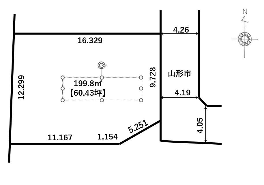 200 m² land in Yamagata, Yamagata - Photo 1