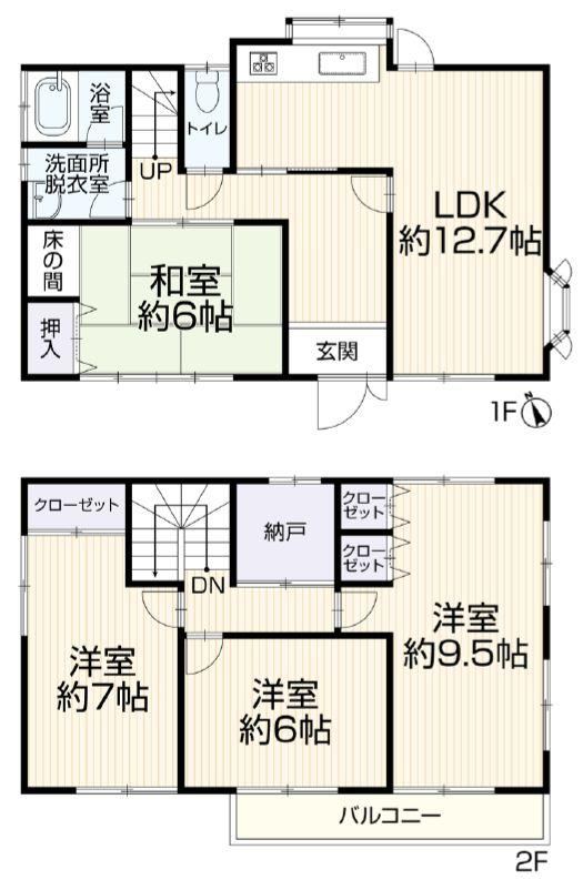 4LDK+S house in Kurashiki, Okayama - Photo 1