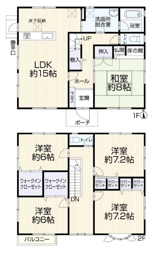 5LDK house in Fukuyama, Hiroshima - Photo 1