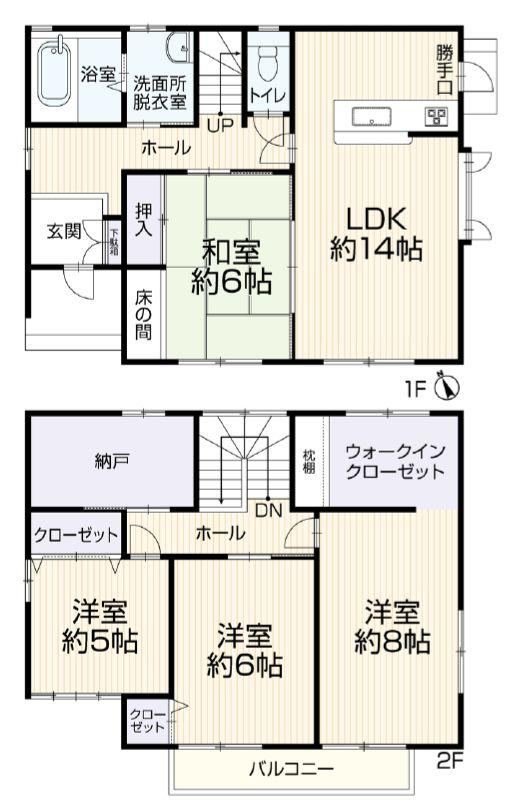 4LDK+S house in Kurashiki, Okayama - Photo 1