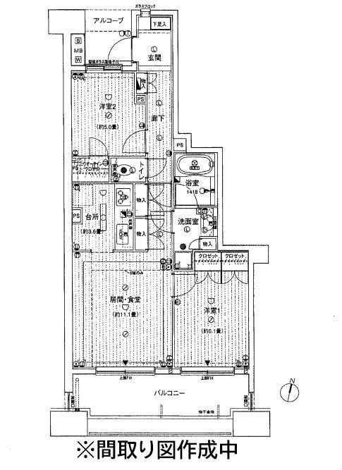 2LDK apartment in Kita Ward, Tokyo - Photo 1