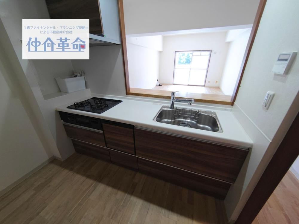 3LDK apartment in Inagi, Tokyo - Photo 1