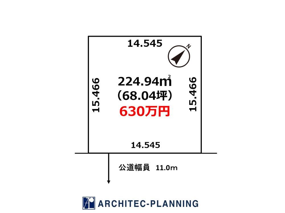225 m² land in Asahikawa, Hokkaido - Photo 1