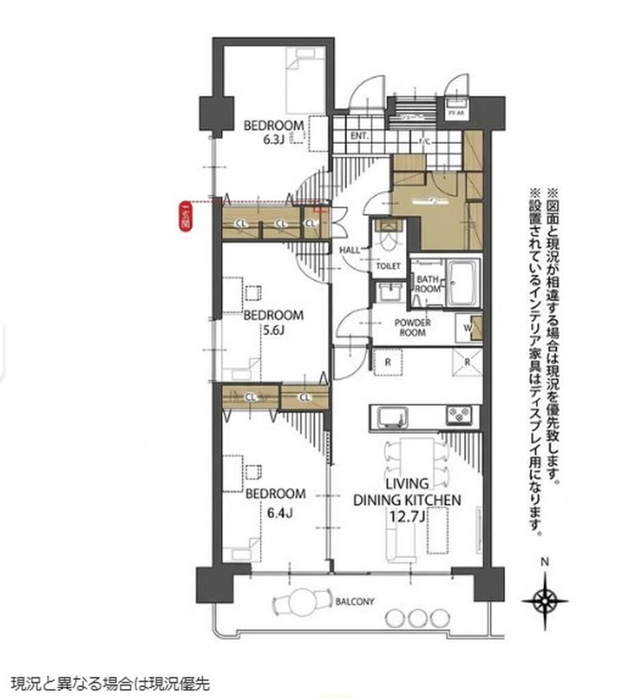 3LDK apartment in Oita, Oita - Photo 1