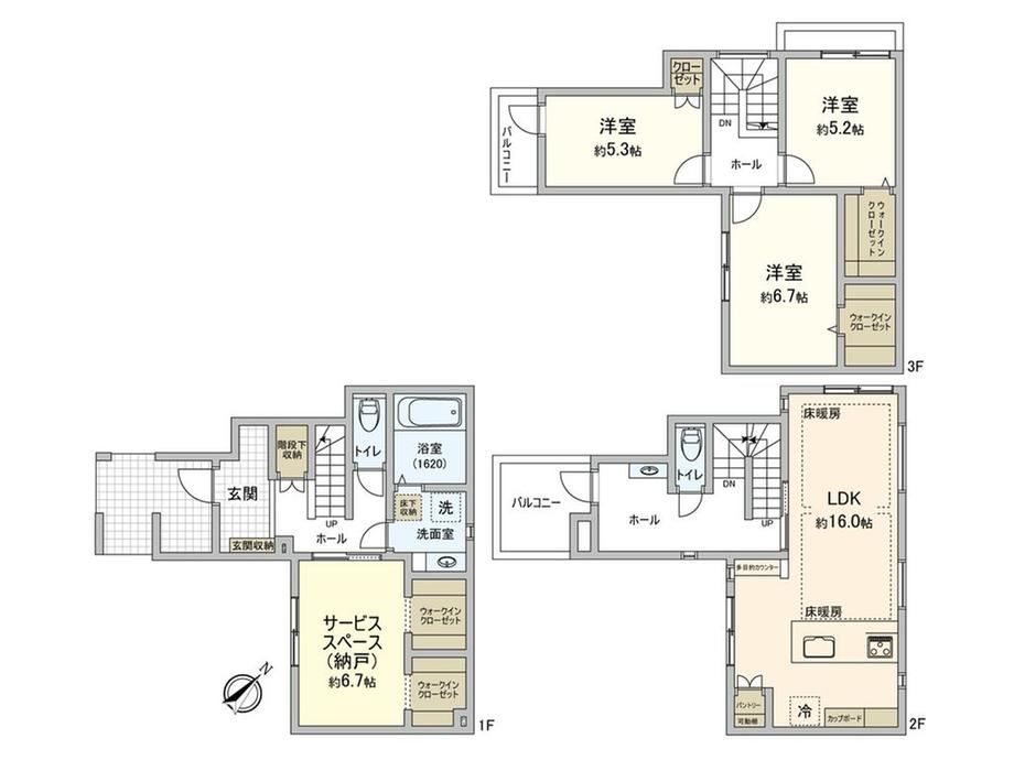 3LDK+S house in Hyogo Ward, Kobe, Hyogo - Photo 1