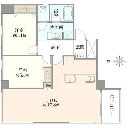 2LDK apartment in Chofu, Tokyo - Photo 1