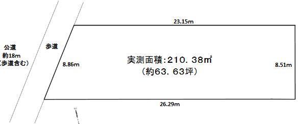 210 m² land in Totsuka Ward, Yokohama, Kanagawa - Photo 1