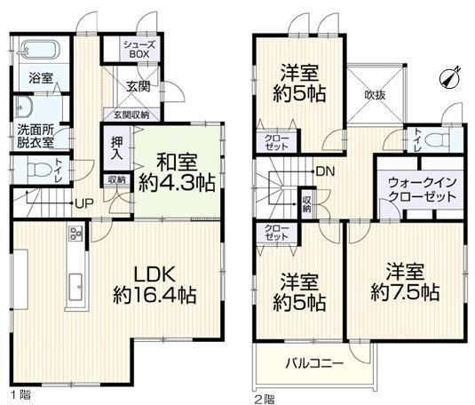 4LDK house in Seto, Aichi - Photo 1