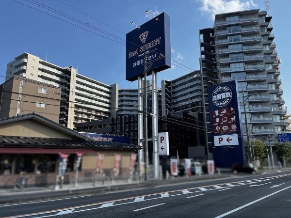 3LDK apartment in Otsu, Shiga - Photo 1