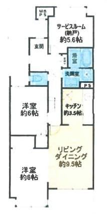 2LDK+S apartment in Naka Ward, Yokohama, Kanagawa - Photo 1