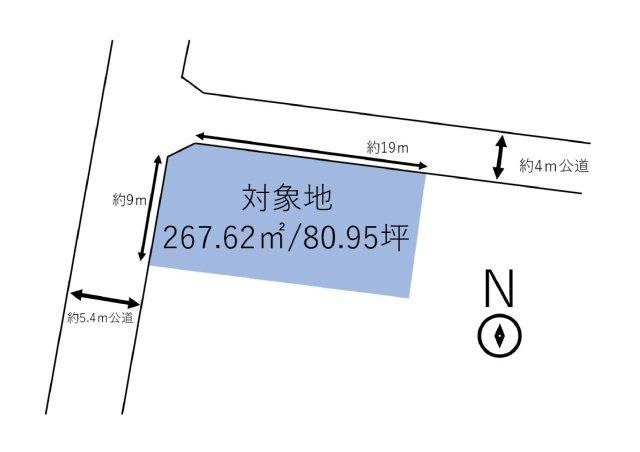 268 m² land in Ashikaga, Tochigi - Photo 1