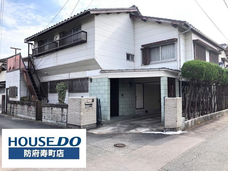 9DK house in Hofu, Yamaguchi - Photo 1