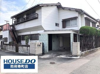 9DK house in Hofu