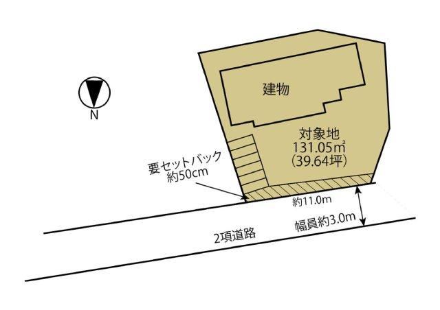 131 m² land in Kanazawa Ward, Yokohama, Kanagawa - Photo 1