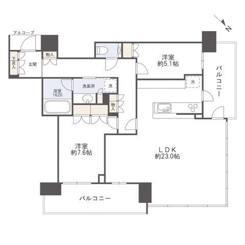 2LDK apartment in Kita Ward, Osaka - Photo 1