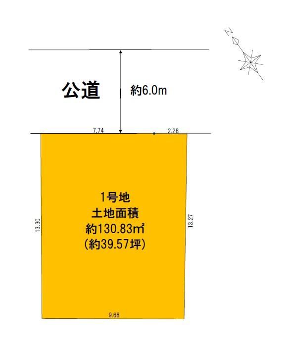 131 m² land in Chuo Ward, Sagamihara, Kanagawa - Photo 1